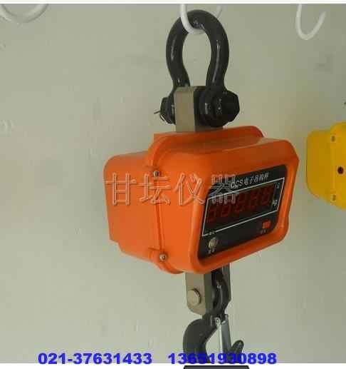 25噸電子吊秤價格-原料進出吊勾稱